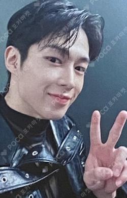 RUMINATION APPLEMUSIC