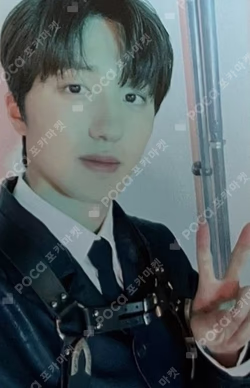 RUMINATION APPLEMUSIC