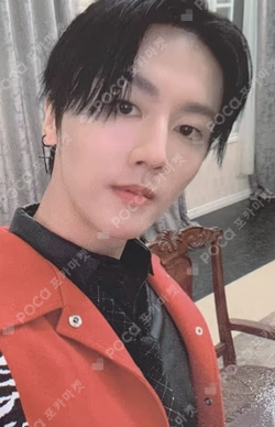 RUMINATION FNC STORE