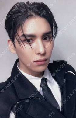 RUMINATION MYMUSICTASTE