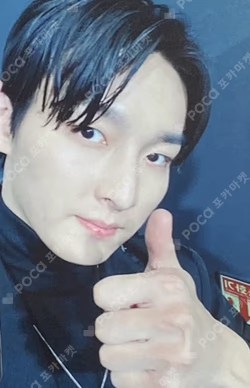 RUMINATION APPLEMUSIC