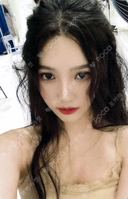 Cosmic MU-MO SHOP JOY photocard image