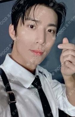 RUMINATION APPLEMUSIC