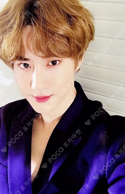 Don't Mess Up My Tempo VIVACE Ver.