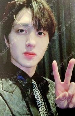 RUMINATION APPLEMUSIC