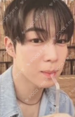 THE WAVE OF9 RAY OF THE SUN Ver.