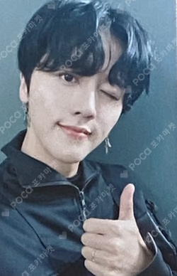 RUMINATION APPLEMUSIC