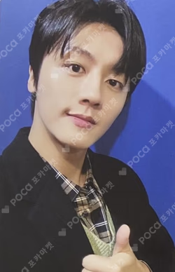 RUMINATION WONDERWALL