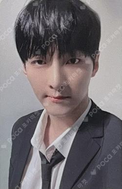 THE WAVE OF9 KTOWN4U LUCKY DRAW