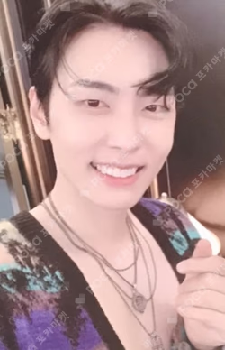 RUMINATION APPLEMUSIC