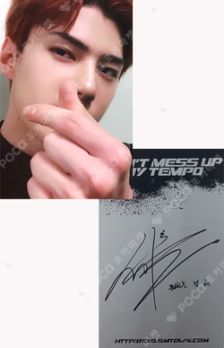 Don't Mess Up My Tempo MODERATE Ver.