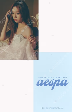 2023 SEASON'S GREETINGS APPLEMUSIC WINTER photocard image