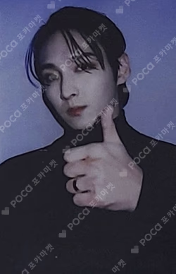 RUMINATION DEAR MY MUSE