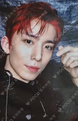 THE WAVE OF9 APPLEMUSIC LUCKY DRAW