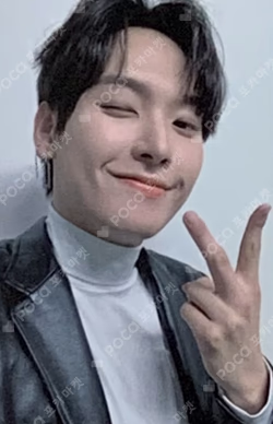 RUMINATION APPLEMUSIC