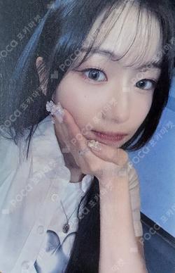 Kep1going On JUMP UP YOUNGEUN photocard image