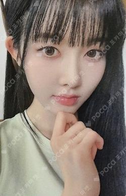 Metamorphic Figure Ver. Sieun photocard image