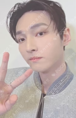 RUMINATION APPLEMUSIC