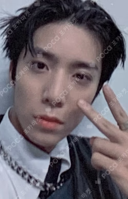 RUMINATION APPLEMUSIC