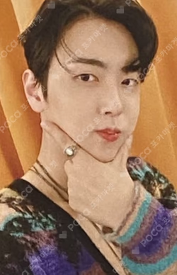 RUMINATION APPLEMUSIC