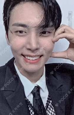 RUMINATION APPLEMUSIC