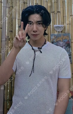 THE WAVE OF9 DEAR MY MUSE