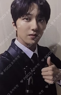 RUMINATION DEAR MY MUSE