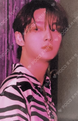 RUMINATION APPLEMUSIC LUCKY DRAW