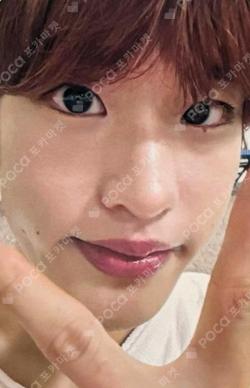 RIIZING INTERASIA LUCKY DRAW SOHEE photocard image