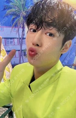 THE WAVE OF9 DEAR MY MUSE