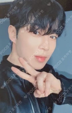 RUMINATION APPLEMUSIC