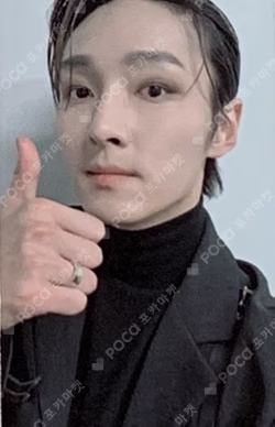 RUMINATION APPLEMUSIC