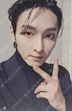 RUMINATION DEAR MY MUSE