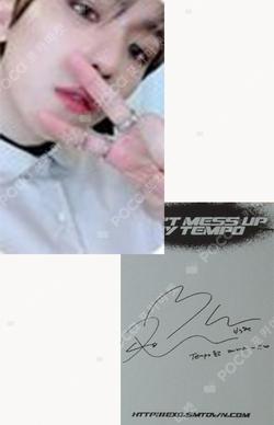 Don't Mess Up My Tempo MODERATE Ver. International Ver. BAEKHYUN（EXO） トレカ