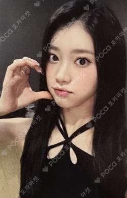 2024 Idol Star Athletics Championships
