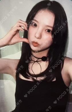 2024 Idol Star Athletics Championships YUJIN photocard image