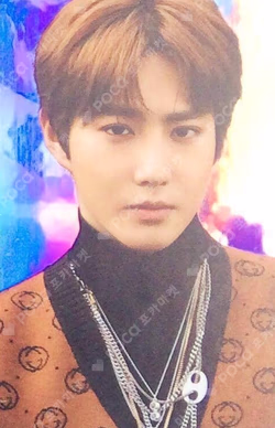 Don't Mess Up My Tempo STICKER BOOK SET