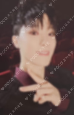 17 IS RIGHT HERE YIZHIYU