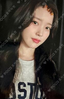 Woori Financial Group  WebeeFriends Keyring EVENT