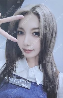 VirtuouS KTOWN4U DAMI photocard image