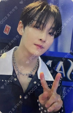 THE WAVE OF9 WONDERWALL