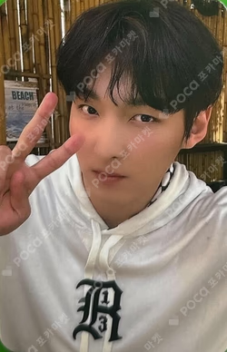 THE WAVE OF9 WONDERWALL