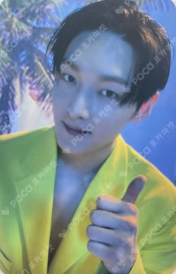 THE WAVE OF9 WONDERWALL