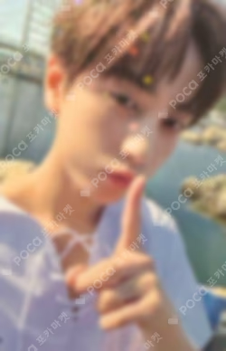 Aoarashi WEVERSE JAPAN