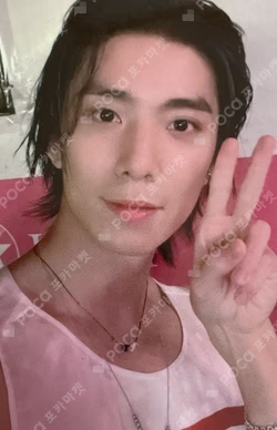 THE WAVE OF9 KTOWN4U