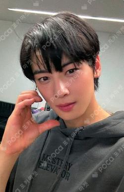 CHA EUN-WOO 2024 Just One 10 Minute [Mystery Elevator] Encore in Seoul FANCLUB BOOTH ChaEunwoo photocard image