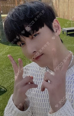 THE WAVE OF9 JUMP UP