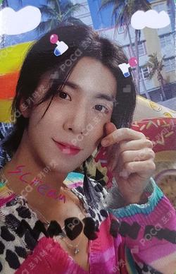 THE WAVE OF9 JUMP UP