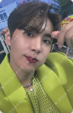 THE WAVE OF9 WONDERWALL