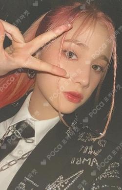 TROUBLESHOOTER midnight ver. HUENING BAHIYYIH photocard image